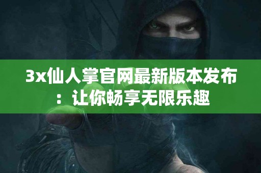 tp钱包买币的最新动态与实用技巧分享