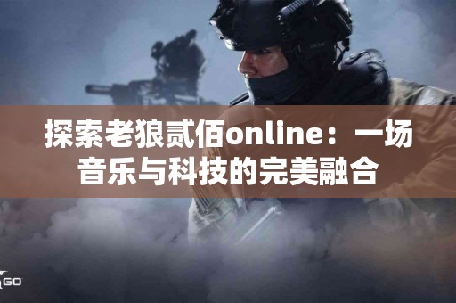 选择tp钱包前，务必了解的手续费计算方法