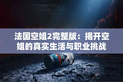 如何在tp钱包中使用Uniswap？看这篇教程就够了