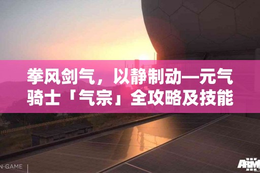 阳虚的表现与调理：你是否也有这些症状？