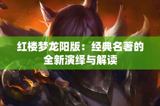 tp钱包在币安网络中安全性大揭秘
