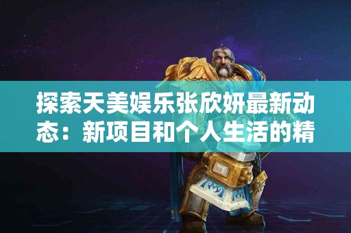 tp钱包闪兑矿工费优缺点分析：值得使用吗？