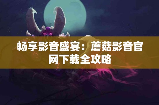 比较：feg币提到tp钱包 vs 其他钱包