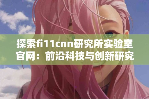 tp钱包下载手机版对比分析：哪个更好用？