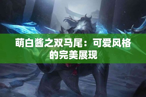 tp钱包最新下载适合哪些人群？详细解析