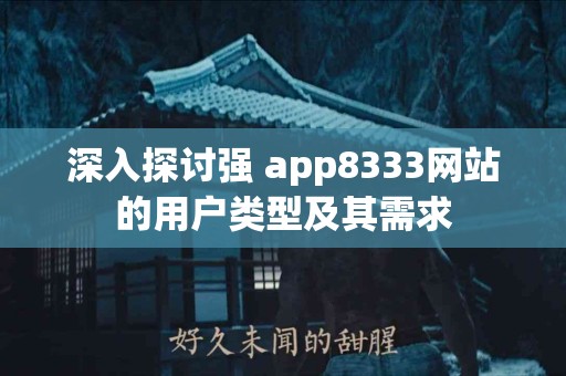 真实体验：tp钱包买币手续费到底值不值得？