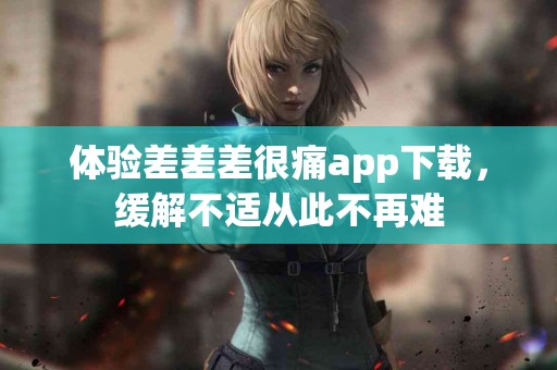 tp钱包币怎么卖掉？看这些常见问题解决方案