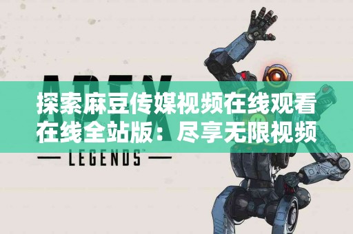 tp钱包提取usdt的步骤详细解析