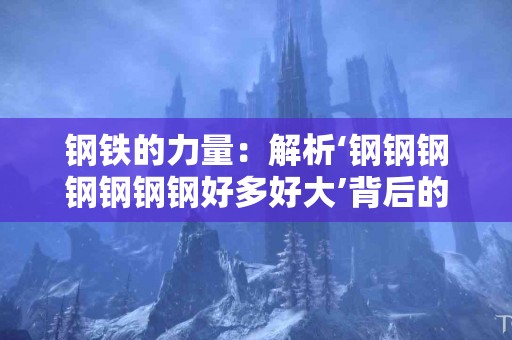 tp钱包币种选择指南，哪些更靠谱？