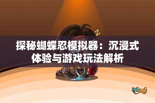 TP钱包转出不成功，适合谁的使用技巧？