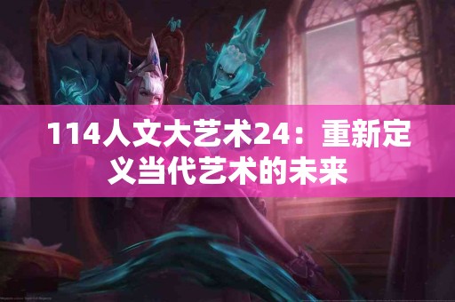 tp钱包闪兑不能用？看看用户真实体验分享