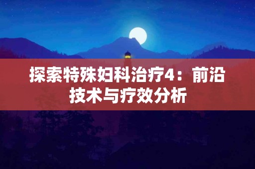 tp钱包买币未到账原因分析及解决方案