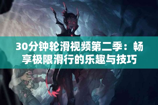 tp钱包提币使用教程：真实用户反馈与体验
