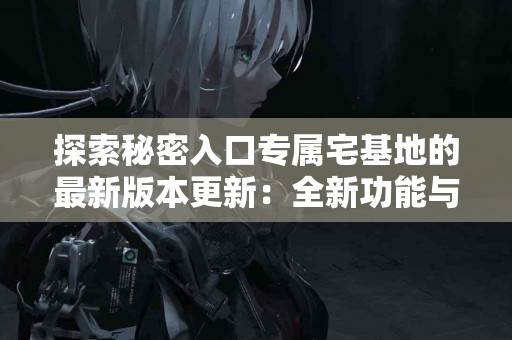 tp钱包转错链后还可以要回来吗？专家见解