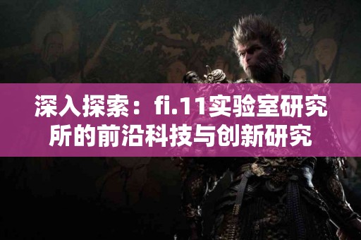 TP钱包中买新币，投资者必须了解的技巧