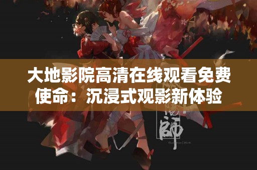 tp钱包无法卖出币的解决办法