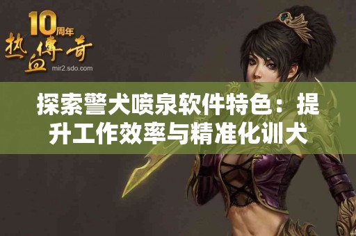 tp钱包购买tpt币的常见问题与解决办法