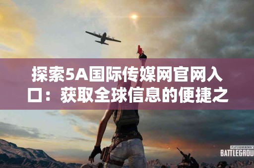 真实体验：tp钱包选错链的应对措施