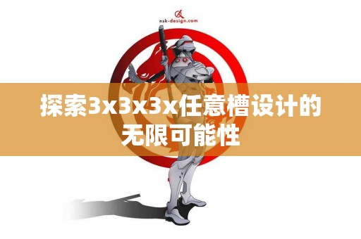 如何快速把XRP转到TP钱包？