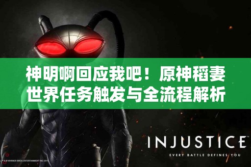 癌性淋巴管炎症状大揭秘：如何识别和应对