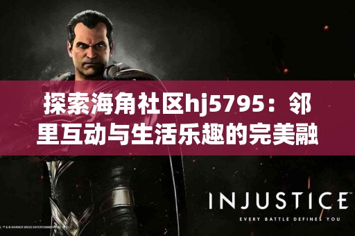 使用tp钱包官网最新版的真实体验