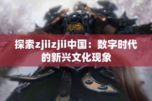 tp钱包与其他钱包购买kishu币的对比