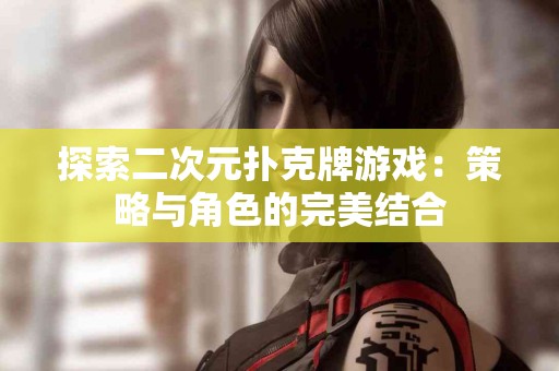 如何安全地在tp钱包中管理中本聪币？