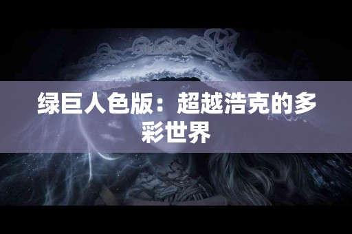 TP钱包卖币流程详解：新手必看指南