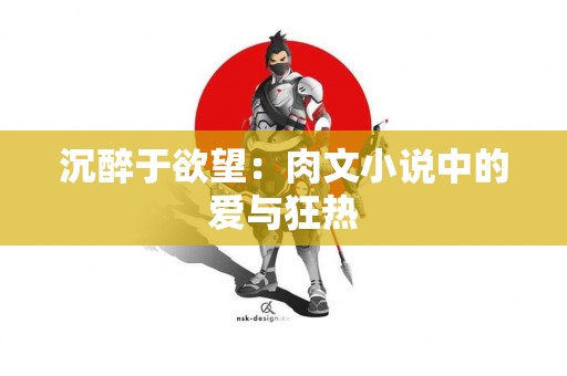 胸肌训练：对抗焦虑与压力的有效运动方案