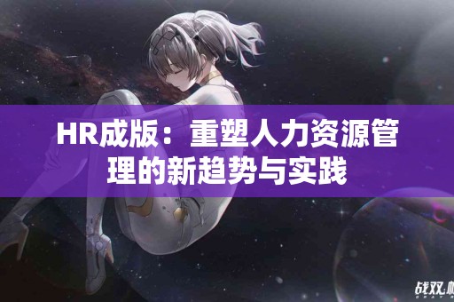 如何通过tp钱包轻松变现puke币