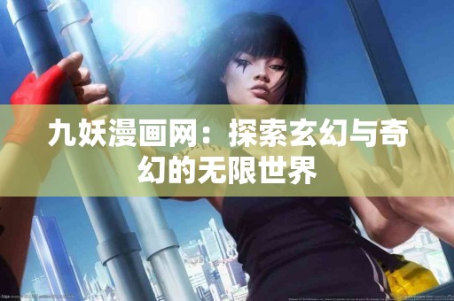 tp钱包能否购买未上市的币？详细分析与建议