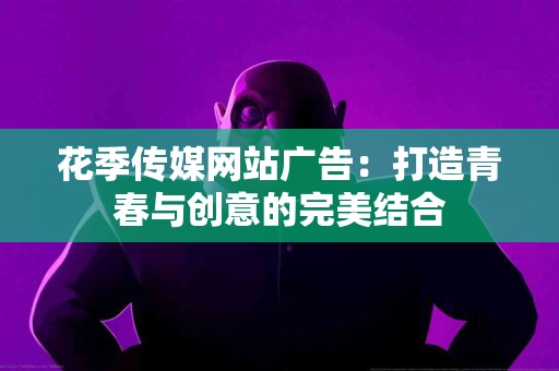 与桑叶同行：轻松调节血糖水平的秘诀