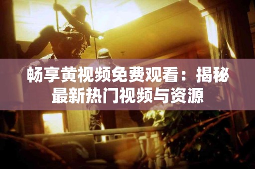 tp钱包怎么进行币币交易？详解步骤与注意事项