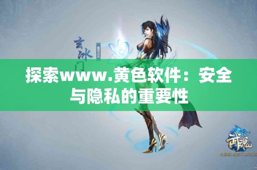 掌握归脾丸：你的脾胃调理最佳伴侣！