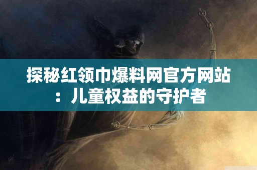从甲亢到怀孕：孕育健康宝宝的关键注意事项