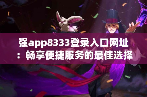 狗狗币存入TP钱包的优缺点分析