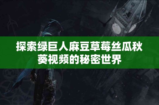 选择tp钱包前需要了解的几件事