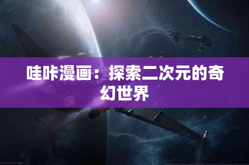 如何使用tp钱包优化币安链矿工费开支