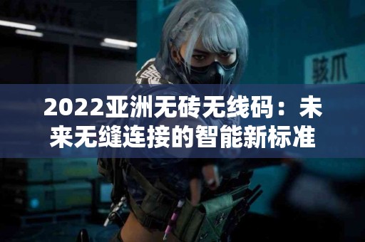 tp钱包买币的交易价格优势与劣势详解