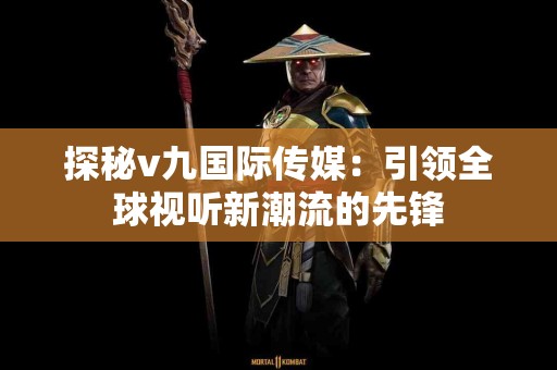 从根源解决半夜咳嗽：常见病因解析