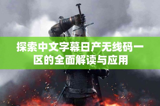 tp钱包下载官网常见问题解答：你应该知道的事情
