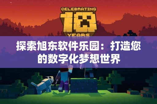 比较：tp钱包和其他钱包的下载难易