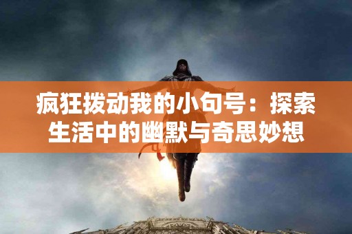 tp钱包有币却不显示？看看用户真实反馈