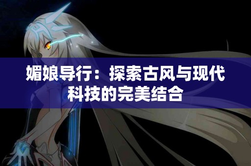 如何选择tp钱包购买usdt币？对比几大钱包