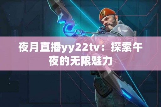 亲身体验：tp钱包挖矿骗局带来的损失与警示