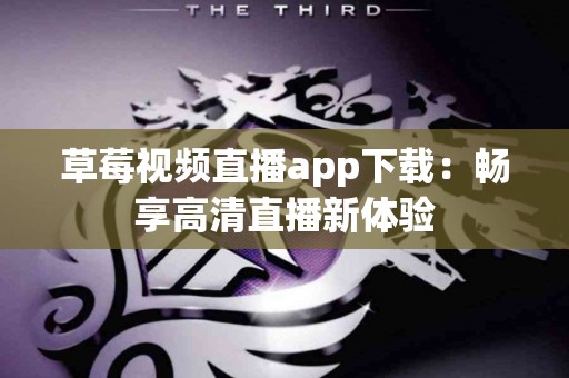 tp钱包购买shib币的详细步骤解析