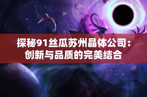 tp钱包如何切换人民币？详细步骤分享