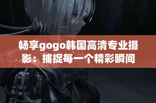 tp钱包提币流程比较：哪个更高效？