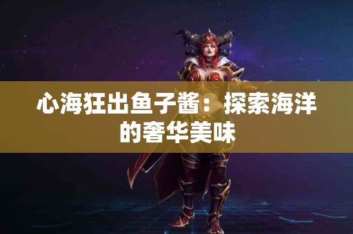 选择imtoken钱包还是tp钱包？看完这篇就知道