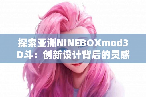 tp钱包空投USDT被盗原因解析与应对措施